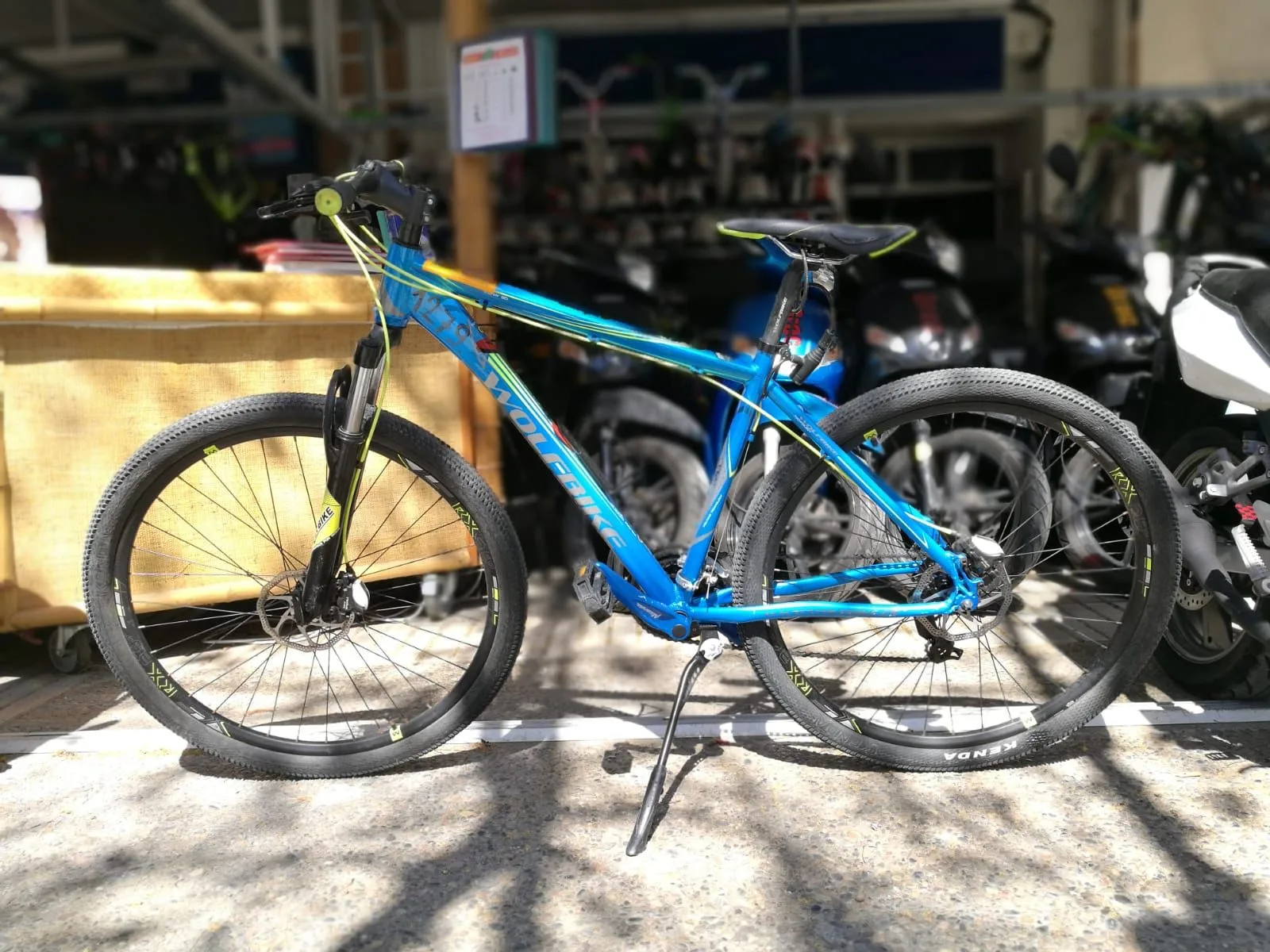 29″ All Terrain Bicycle (MTB)